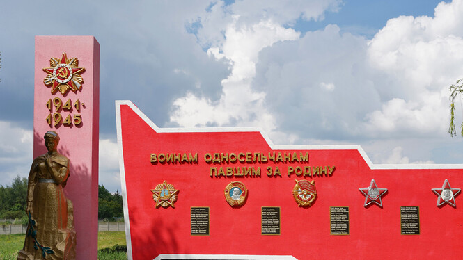 Московские строители восстановили военный памятник в селе Доля под Донецком